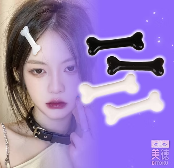 Par de pinzas huesitos