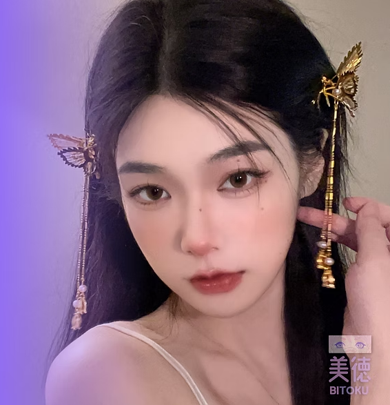 Par de clips 🦋 Mariposa de viento 🦋