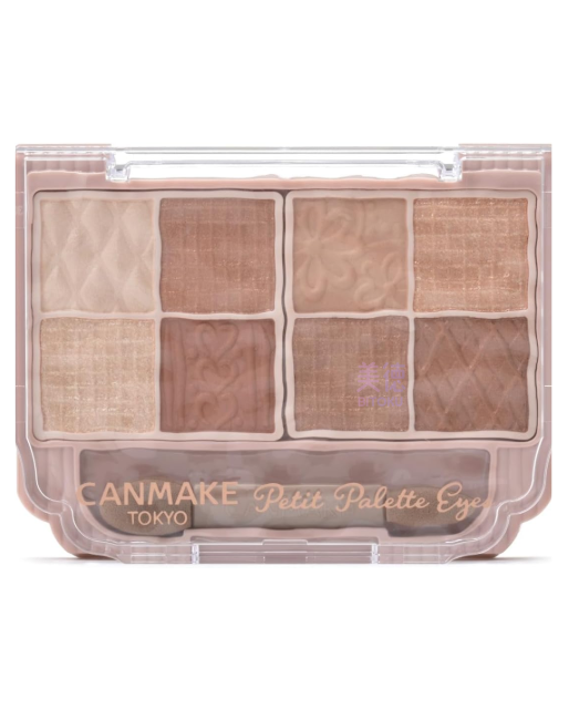 [CANMAKE] Petit Palette Eyes 04 Ammand Brulee