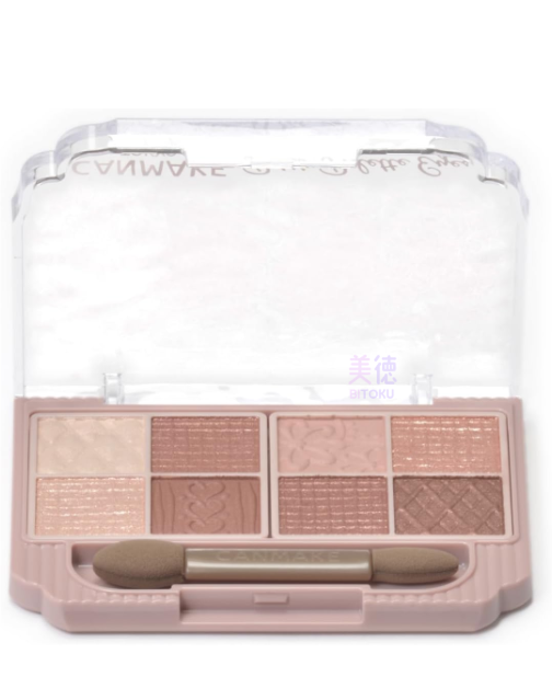 [CANMAKE] Petit Palette Eyes 04 Ammand Brulee