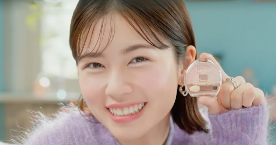 [CANMAKE] PlumPuku Corde Eyes 02 Sakura Puku