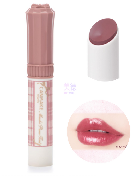 [CANMAKE] Whip Tint 40thx Strawberry Bonbon