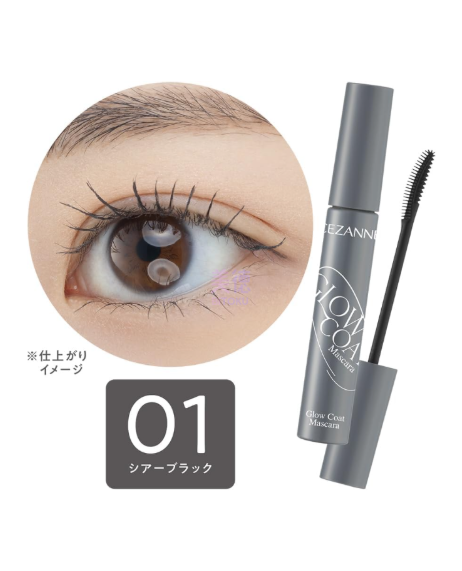 Mascara Cezanne Grow Coat 01 Sheer Black