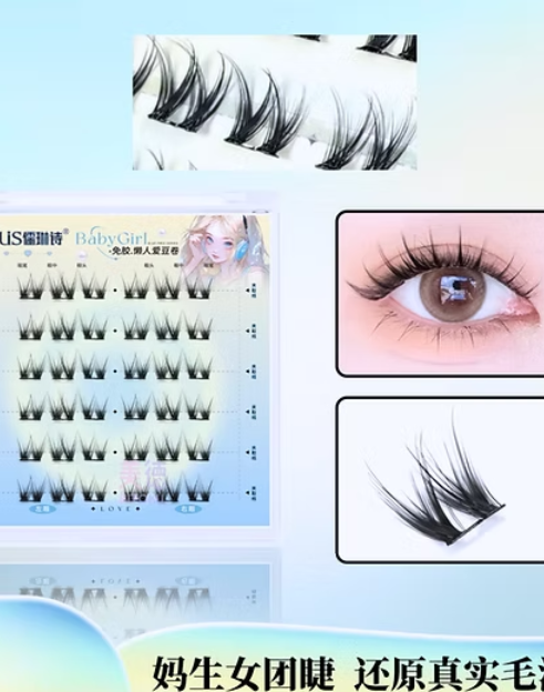 Eyelashes Douyin (Pelo a pelo)
