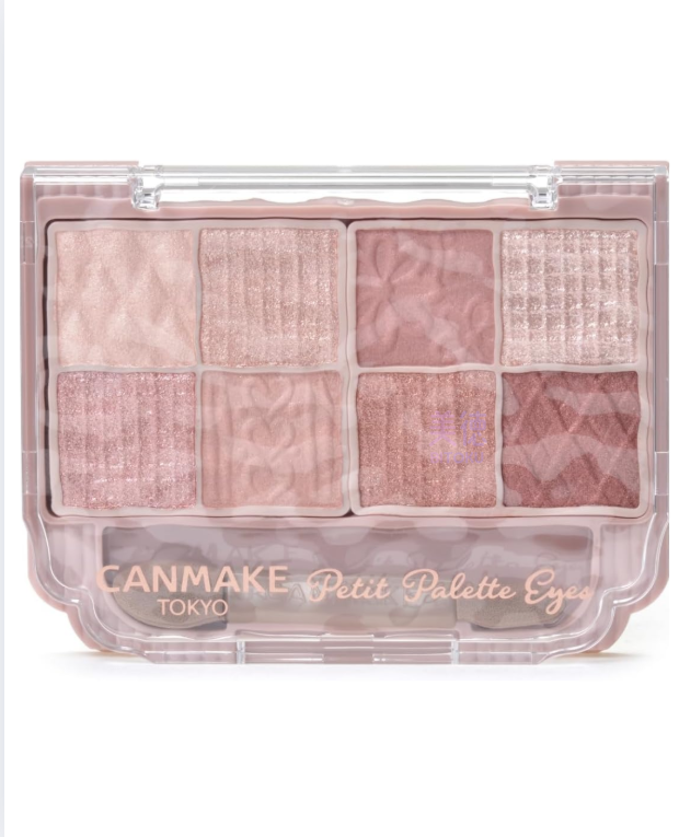 [CANMAKE] Petit Palette Eyes 02 Bonheur Maroon