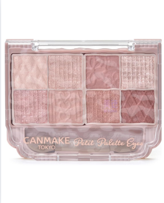 [CANMAKE] Petit Palette Eyes 02 Bonheur Maroon