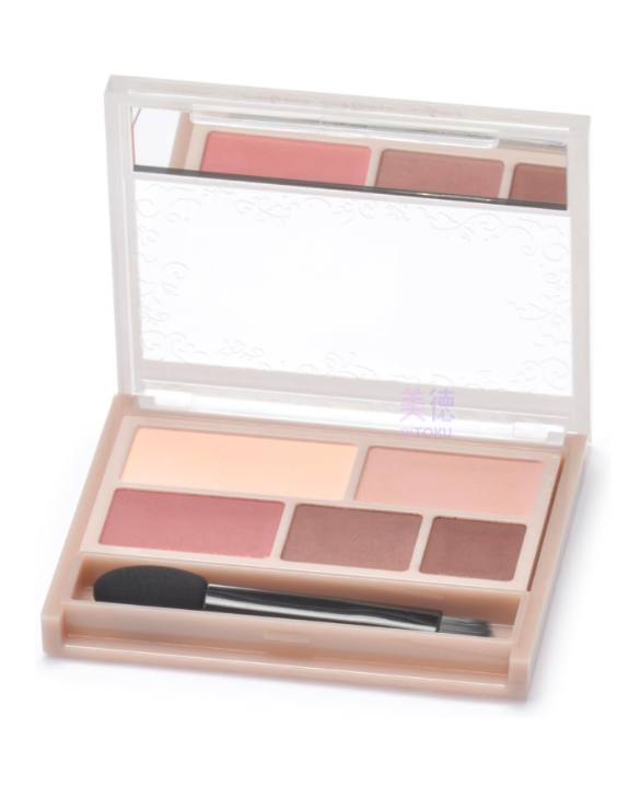 [CANMAKE] Perfect Multi Eyes Threes Chocolate