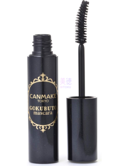 [CANMAKE] Mascara Gokubuto Super Black