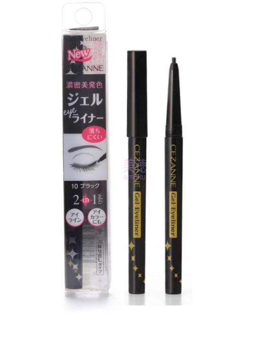 Cezanne Gel Eyeliner