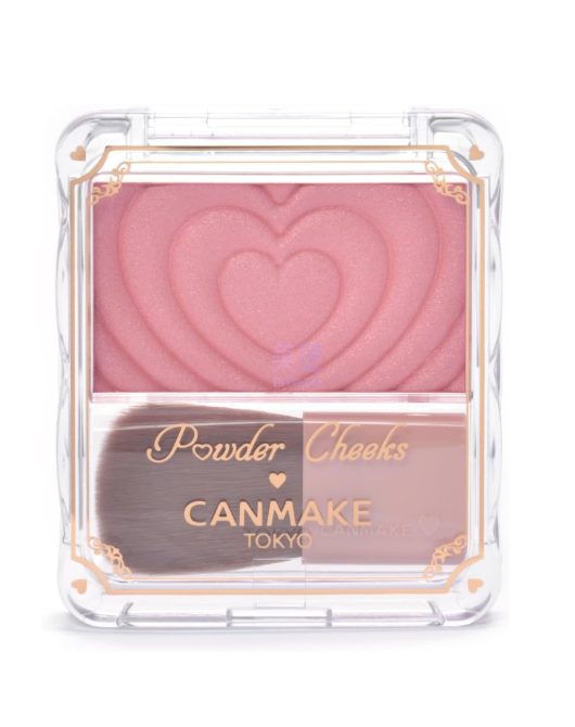 [CANMAKE] Grow Fleur Cheeks Blush P40thx Cutie Berry