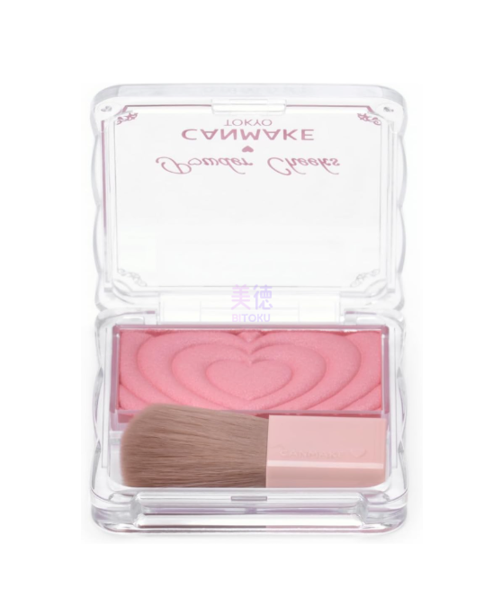 [CANMAKE] Grow Fleur Cheeks Blush P40thx Cutie Berry